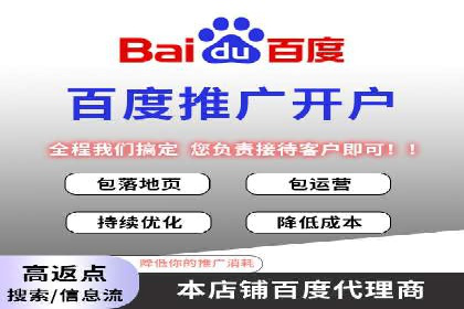 揭秘开户高返点：真实案例分享
